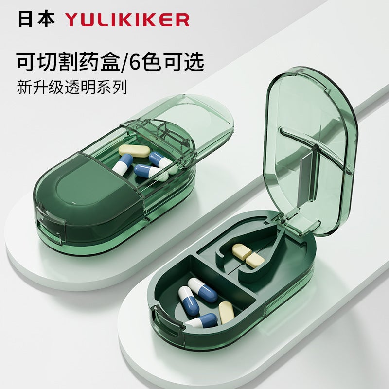 صندوق تخزين أقراص دوائية منزلي صغير لقص الأدوية اليابانية، أداة قص الأدوية المحمولة، صندوق دواء محمول - Image 3